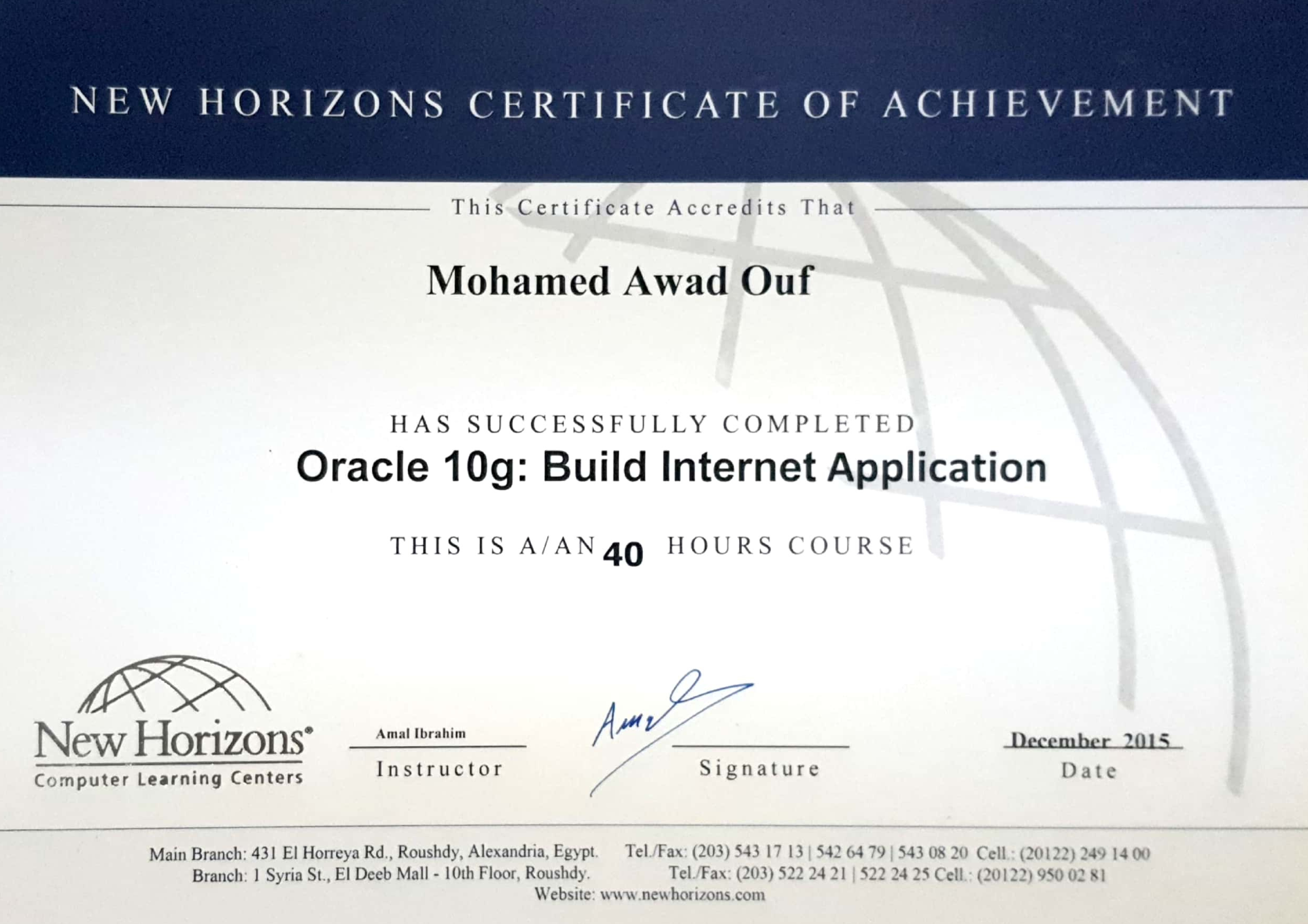 Oracle